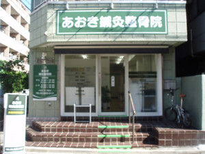 P9290284