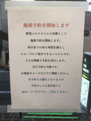 Photo Photo
